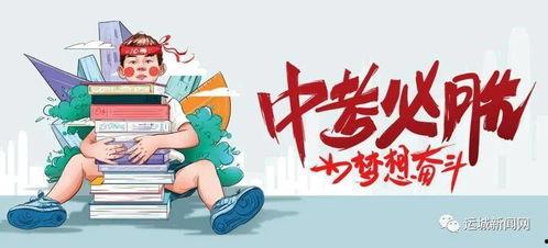 文泽园最新爆料消息今天,今日热点事件深度解析