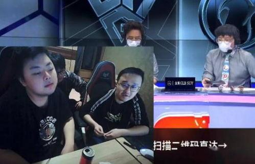 韩国职业选手爆料视频,电竞幕后真相曝光