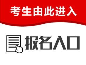 沛县新闻爆料热线招聘网,开启新闻爆料新篇章