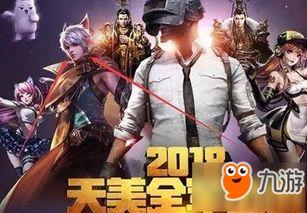 《高能英雄》高能体验服最新爆料,神秘英雄登场，战力升级！