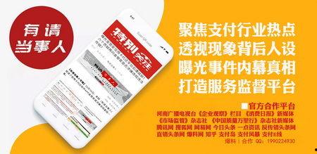 燃新闻爆料平台,行业动态背后的真相与影响