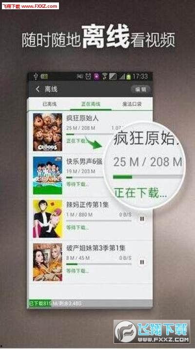 恬悦微博爆料事件视频大全,视频大全回顾
