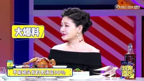 发娱乐圈爆料犯法不,法律边界何在？