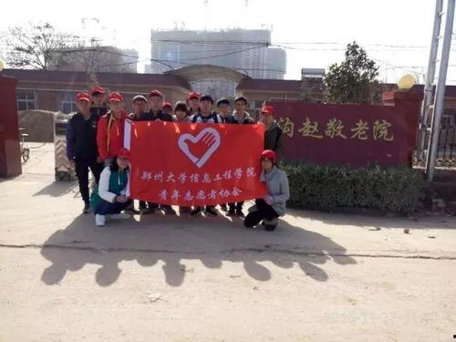 沈阳养老院爆料事件最新,揭露养老机构内幕，关爱老人权益亟待关注