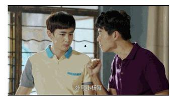 满甜吃瓜大结局免费观看,揭秘剧情高潮，免费观看精彩瞬间