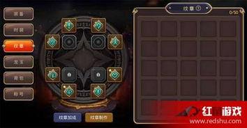 纹章属性爆料怎么做视频,揭秘视频制作攻略