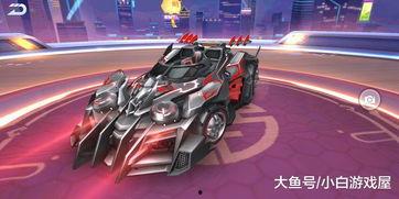 qq飞车手游最新车爆料2022