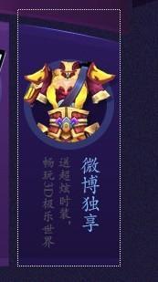 时装礼包爆料怎么做视频,视频制作攻略全解析