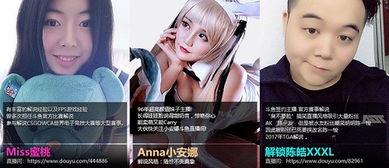 凌触岛退魔录在线观看,探寻神秘岛屿的奇幻冒险之旅