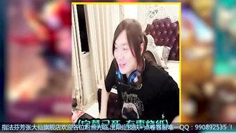 张大仙视频爆料,视频爆料背后的惊人真相