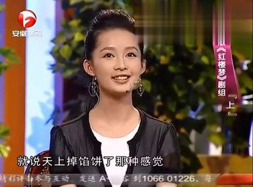 爆料李沁视频大全最新一期