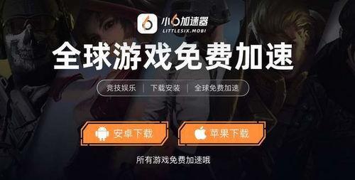 pubgm最新金装爆料,全新内容与玩法大揭秘！