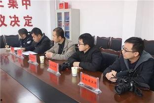 甘肃西和县爆料新闻事件,真相与影响深度解析