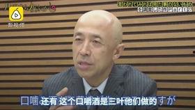 爆料搞笑小视频犯法吗吗,搞笑内容边界与法律风险
