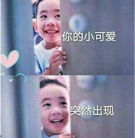 爆料搞笑小视频犯法吗吗,搞笑内容边界与法律风险