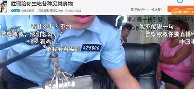 猴子爆料主播视频大全,猴子爆料主播视频大全精彩瞬间