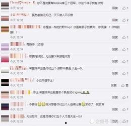 光遇微博最新爆料,神秘新角色与奇幻冒险即将开启！