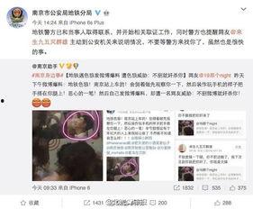 光遇微博最新爆料,神秘新角色与奇幻冒险即将开启！