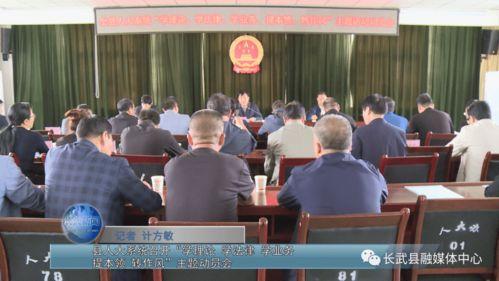 巨家镇新闻爆料电话查询,揭秘当地热点事件背后的真相