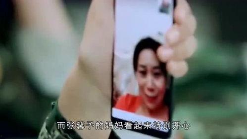 何捷妈妈爆料视频,揭秘明星育儿日常