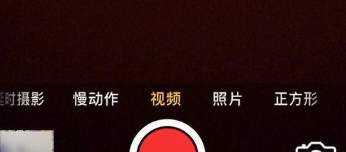 小心爆料视频大全下载,揭秘热门事件幕后真相