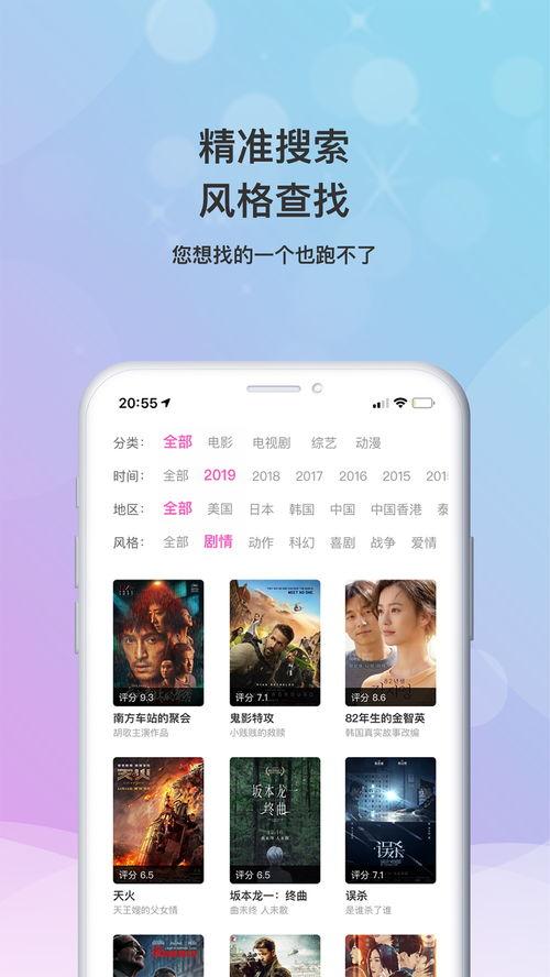 小心爆料视频大全下载,揭秘热门事件幕后真相