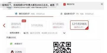 小心爆料视频大全下载,揭秘热门事件幕后真相