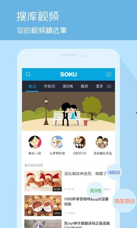 甘雨师傅爆料视频下载安装,下载安装全攻略