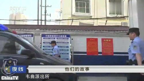 出警爆料失踪案例视频,揭秘出警爆料视频背后的真相