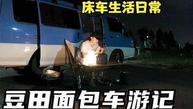 出警爆料失踪案例视频,揭秘出警爆料视频背后的真相