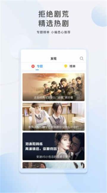 小虾米爆料黄蜂视频大全,黄蜂视频大全精彩瞬间大放送