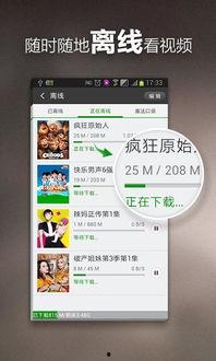 小虾米爆料黄蜂视频大全,黄蜂视频大全精彩瞬间大放送
