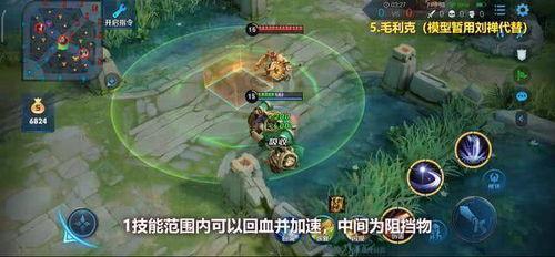 王者荣耀爆料超萌视频,揭秘超萌视频背后的故事