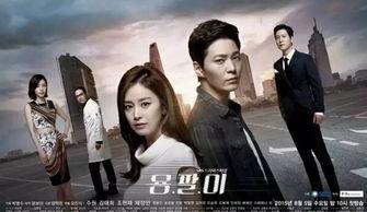 18在线观看,揭秘热门影视作品的魅力所在