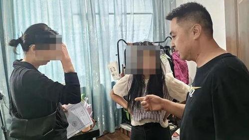 爆料男网红诈骗案件视频,视频揭露男网红惊天骗局