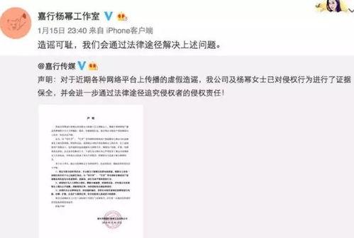 爆料娱乐圈知乎小说推荐,揭秘知乎热门小说背后的故事
