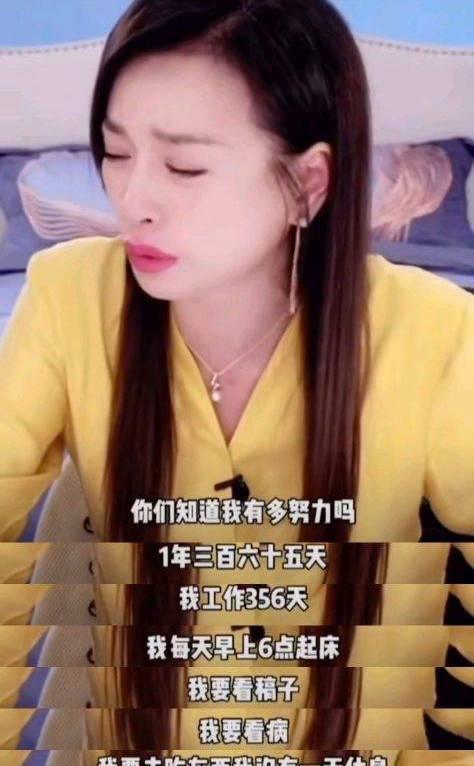 张庭粉丝爆料视频大全下载,揭秘明星幕后故事