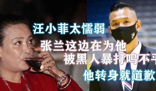 葛思齐的最新爆料,揭秘娱乐圈惊人内幕