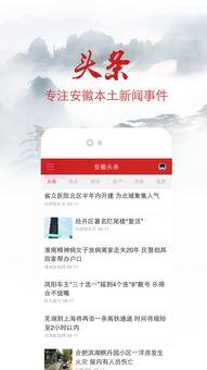 西安头条李先生爆料新闻,李先生揭露最新热点事件