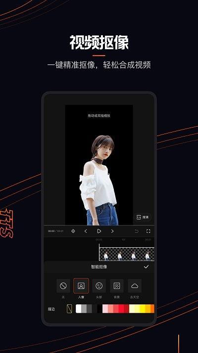 影在线观看网站,揭秘热门影视作品的云端观影之旅