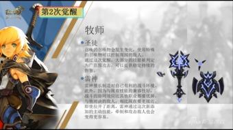 最新人物爆料图片大全,最新人物爆料图片大盘点