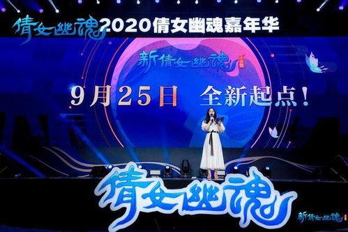 嘉年华7点爆料视频,揭秘精彩瞬间，抢先预览精彩内容