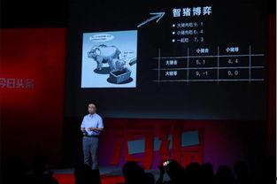 今日科普热点爆料视频,最新科技突破与科学奥秘大揭秘