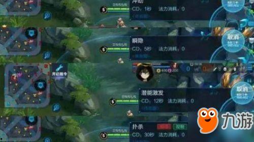 王者云中君最新爆料图片,神秘外观与技能揭秘