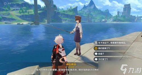 原神枫丹故事爆料视频,原神故事线新篇章