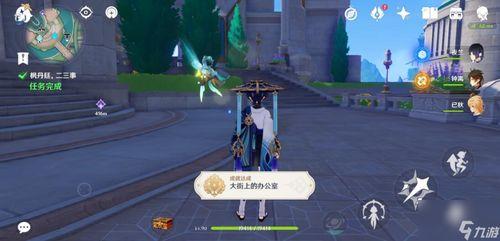 原神枫丹故事爆料视频,原神故事线新篇章