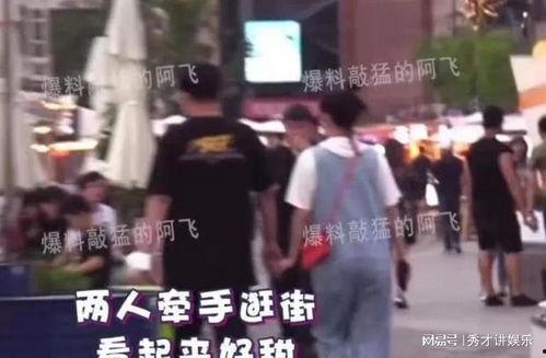 娱乐圈爆料都是真的,真相还是谣言？深度揭秘！