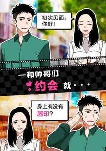 游戏和娱乐大爆料的区别,差异与特点深度解析
