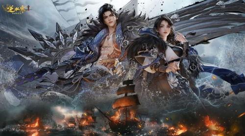 逆水寒新天赏爆料最新女号,揭秘神秘女侠，风华绝代独领风骚