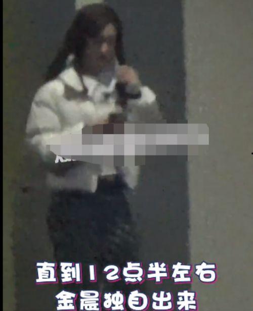 李易峰视频爆料在哪里看,独家观看途径大公开